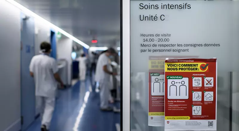 L'entrée des soins intensifs à l'HFR Fribourg - Hôpital cantonal